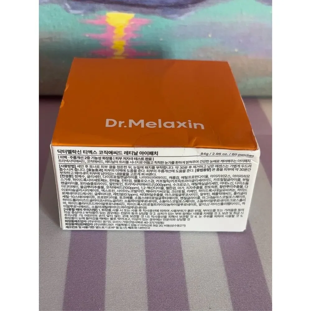 Dr.Melaxin TX-Kojic Acid Retinal Eye Patch